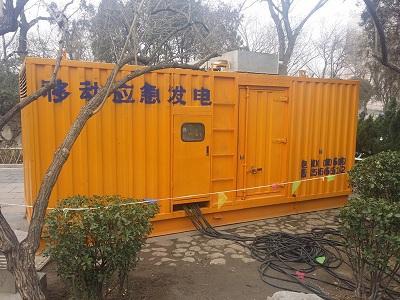 立山柴油发电机维修保养工作要做哪些